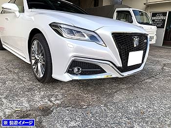 クラウン220系フロントメッキガーニッシュ中古美品 ブライツ(車) BRIGHTZ クラウンハイブリッド 20 21 224 メッキ